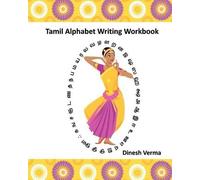 Dinesh Verma Tamil Alphabet Writing Workbook (Tascabile)