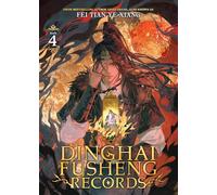 Dinghai Fusheng Records (Novel) Vol. 4