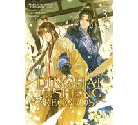 Dinghai Fusheng Records (The Comic / Manhua) Vol. 3