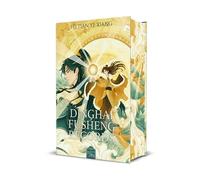 Dinghai Fusheng Records: Tome 1