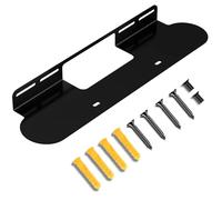 Dinghosen Supporto per Sonos Beam Soundbar, Nero Supporto da Parete per Altoparlante per Sonos Beam Supporto Montaggio a Parete Kit