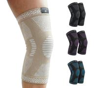 DINGIRA Ginocchiera uomo e donna - Ginocchiera ortopedica per sport e vita quotidiana, bendaggio per ginocchio stabilizzazione per menisco, artrosi e dolore al ginocchio, supporto per ginocchio (beige