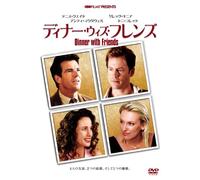 Dinner With Friends [01/E/S: E,