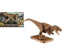 Bandai Hobby - Plannosaurus - #01 Tyrannosaurus, Bandai Spirits Dinosaur Model Kit