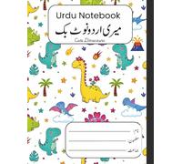 Dinosaur Urdu Notebook | 8.5x11 inches, 110 pages: Right to Left Broad Lined Handwriting Practice Journal for School and Home Use