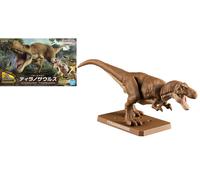 Bandai Hobby - Plannosaurus - #01 Tyrannosaurus, Bandai Spirits Dinosaur Model Kit