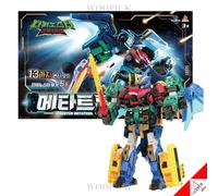 DINOSTER METATRON 13-Trasformazioni Versione completa. Giocattolo figura...