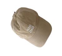 DINSOAVR Cappello, cappello da baseball alla moda, regolabile, colorato, con coulisse, cappello a tesa lunga, cappello da sole per attività all'aperto, cappello da viaggio per bambini