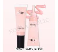 DINTO Prelude La Belle Rose Liquid Cheek 10 ml #61 Baby Rose Face Blush K-Beauty