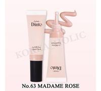 DINTO Prelude La Belle Rose Liquid Cheek 10 ml #63 Madame Rose Face Blush NUOVO