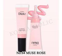DINTO Prelude La Belle Rose Liquid Cheek 10 ml #64 Muse Rose Face Blush K-Beauty