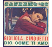 Dio, Come Ti Amo