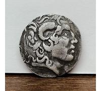 Dio con Due corni Alessandro Magno Moneta d'Argento Greca Antica Mito Classico Omero Regalo con Incisione su Moneta Epica