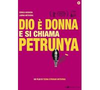 Dio E' Donna E Si Chiama Petrunya (DVD)