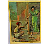 Dio indù mitologico indiano Raja Ravi Varma litografia arte ristampa Naag Pujan