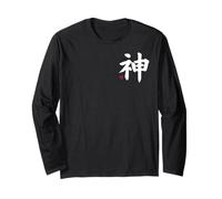 Dio Kami Kanji Lettera Giapponese Giappone Simbolo Anteriore e Posteriore Maglia a Manica