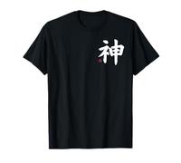 Dio Kami Kanji Lettera Giapponese Giappone Simbolo Anteriore e Posteriore Maglietta