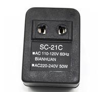 Dioche Adattatore di Tensione Step Up da 110 V a 220 V Convertitore di Potenza Step Up per Elettrodomestici Design ABS Portatile da 5 W