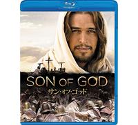 Diogo Morgado - Son Of God [Edizione: Giappone]