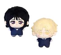 Diohauxi Personaggio anime - Sua & Luca - Ciondolo a forma di personaggi morbidi, 10 cm