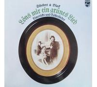 DIONNE WARWICK - amanda / he's moving on 45 rpm single