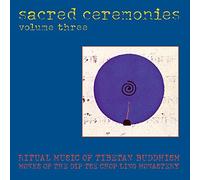 DIP TSE CHOK LING.. - SACRED CEREMONIES 3