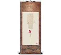 Dipinto A Rotolo Con Motivo Sutra Del Cuore, Decorazione Da Appendere Con Feng Shui Cinese, Idea Regalo Creativa, Decorazione Da Parete Verticale Per Camera Da Letto(Brown D,148 * 59cm)