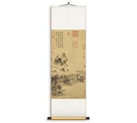 Dipinto A Rotolo Con Paesaggio Autunnale D'epoca, Arte Murale Cinese In Seta Per L'arredamento Del Soggiorno, Poster Da Appendere In Stile Feng Shui Orientale(Creamy White,158 * 50cm)