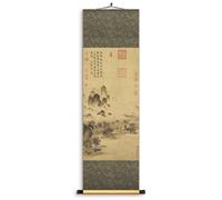 Dipinto A Rotolo Con Paesaggio Autunnale D'epoca, Arte Murale Cinese In Seta Per L'arredamento Del Soggiorno, Poster Da Appendere In Stile Feng Shui Orientale(Retro,158 * 50cm)
