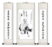 Dipinto a rotolo Sage on Buffalo, set di 3 pezzi di arte classica cinese, decorazione da parete creativa for la scuola, regalo educativo