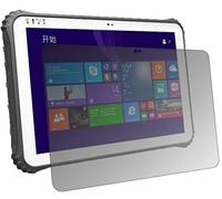 dipos I Protezione Vista Compatibile con Rugged Tablet ID-SQ12.2 Pellicola Prottetiva Privacy 4 Modi