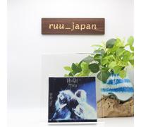 DIR EN GREY 19990120 (Prima edizione limitata) CD GIAPPONESE + DVD NUOVO