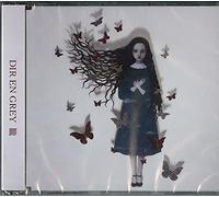 Dir En Grey - Oboro