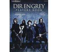 DIR EN GREY PLAYERS BOOK (ã‚·ãƒ³ã‚³ãƒ¼ãƒ»ãƒŸãƒ¥ãƒ¼ã‚¸ãƒƒã‚¯MOOK)