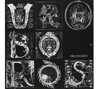 Dir En Grey - Uroboros