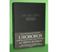 Dir en Grey - Uroboros: With the Proof in the