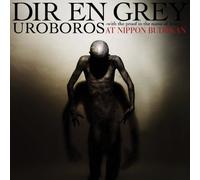 Dir En Grey - Uroboros-With The Proof In The Name Of (2 CD)