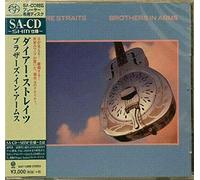Dire Straits Brothers in Arms (CD)