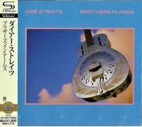 Dire Straits Brothers In Arms (CD)