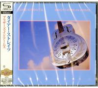 Dire Straits - Brothers In Arms - Cd (japan import hmcd - digitally remastered)