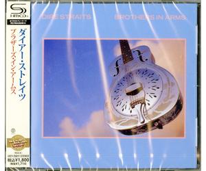 Dire Straits - Brothers In Arms - Cd (japan import hmcd - digitally remastered)
