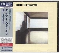 Dire Straits - Dire Strait: Limited