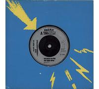 Dire Straits - DIRE STRAITS Extended Dance Play EP 7"