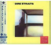 Dire straits - Dire straits -ltd