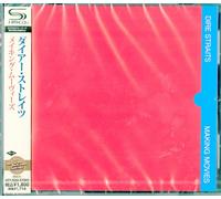 Dire Straits - Making Movies - Cd (shm-cd japan)