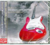 Dire Straits & Mark Knopfler - Best Of (reissued) - Cd