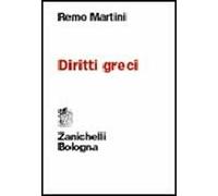 Diritti greci