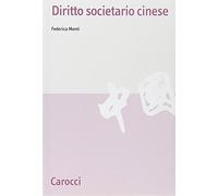 Diritto societario cinese
