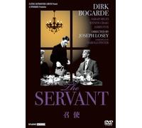 Dirk Bogarde - The Servant [Edizione: Giappone]