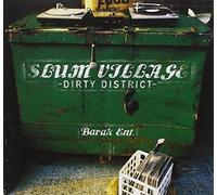 Dirty District by Slum Village (2002-06-25)